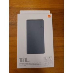 Xiaomi Mi Power Bank 10000mah. NOVOS, SELADOS. O24