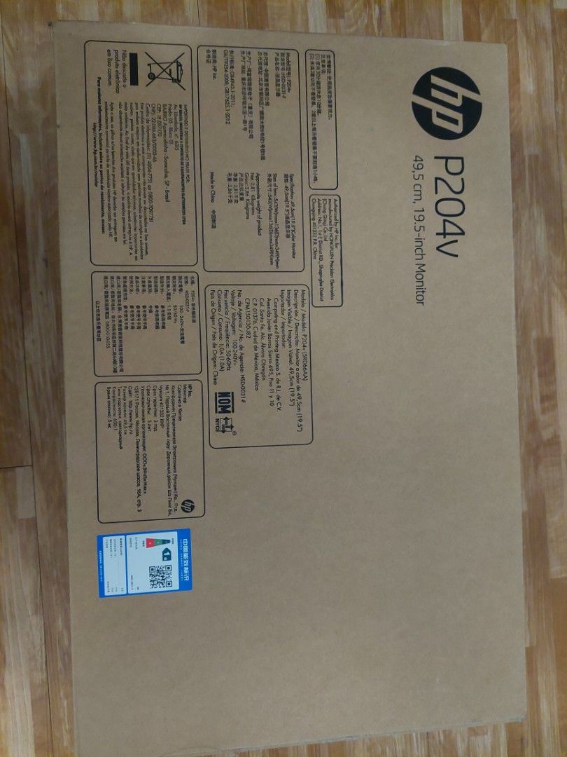 Monitor HP P204v 49.5CM 19.5 “Polegadas. NOVOS, SELADOS. J25