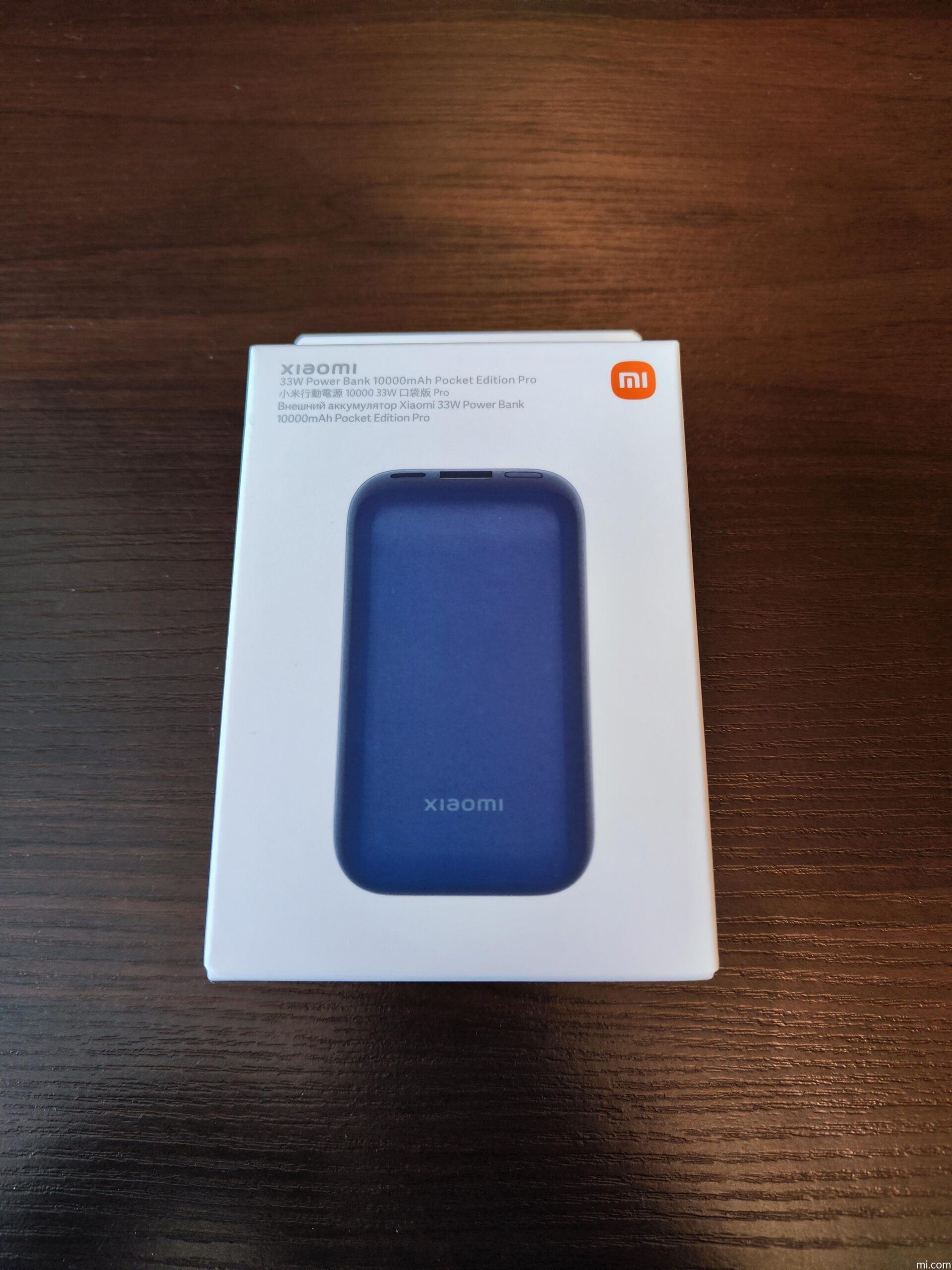 Xiaomi Mi Power Bank 33w Pocket Edition Pro 10000mAh. SELADOS. JL25