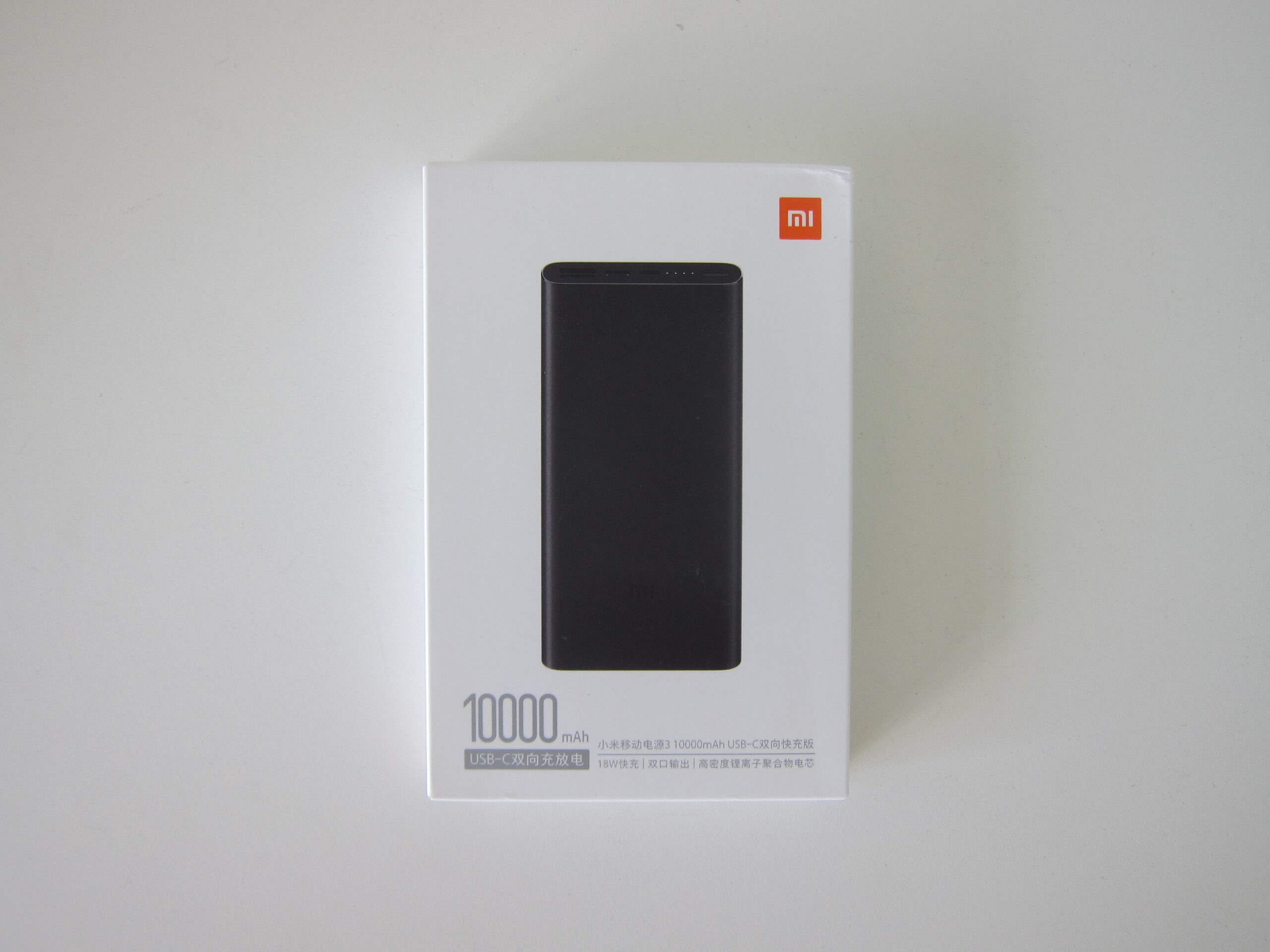 Xiaomi Mi Power Bank 10000mah. SELADOS. J25