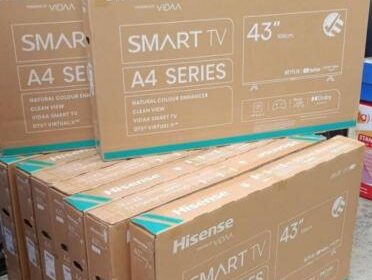 undefined-1749725214-664-e