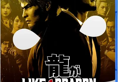 like_a_dragon_infinite_wealth_1699243806