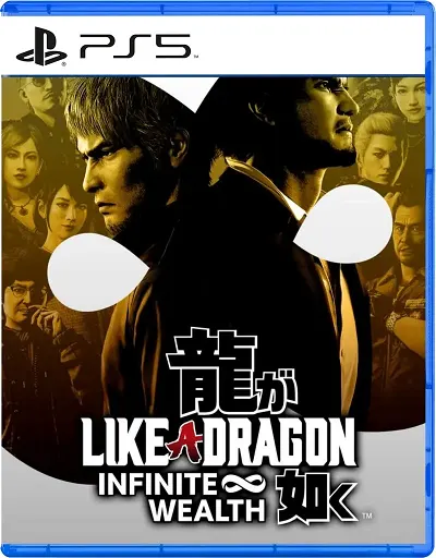 CD Like a Dragon Infinite Wealth, Pra PS5. SELADOS. JL25