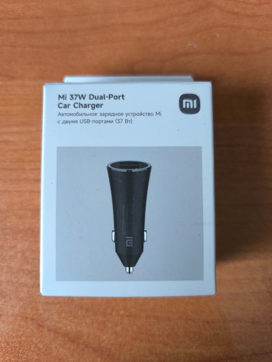 Carregador de Carro Xiaomi Mi 37W – Dual USB (Original). SELADOS. FB26