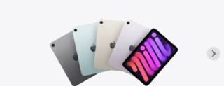 ipad-mini-1