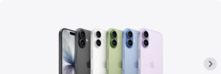 iphone-17